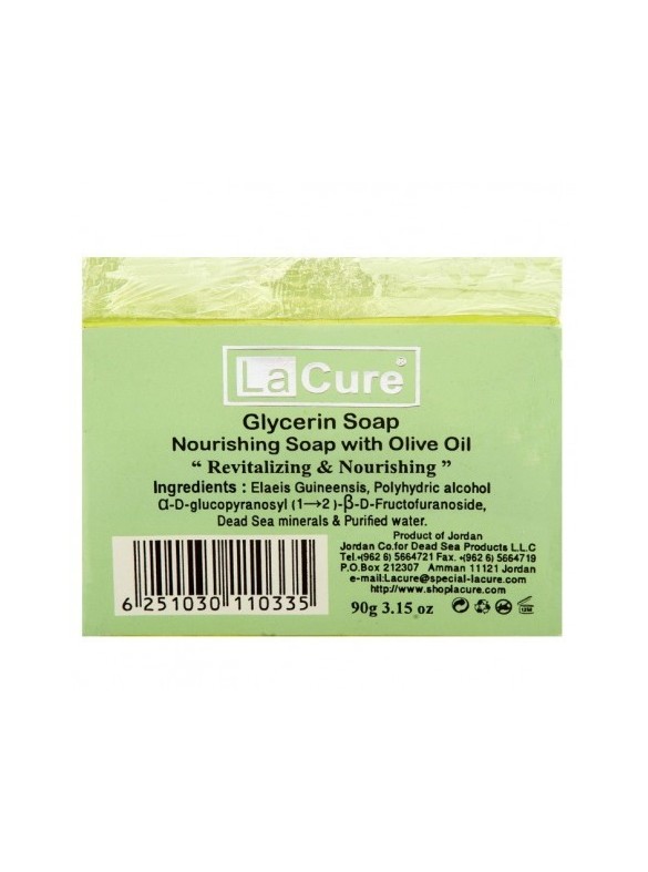 LA CURE SAVON NOURRISSANT GLYCERINE HUILE OLIVE - REVITALISANT & NOURRISSANT 90G